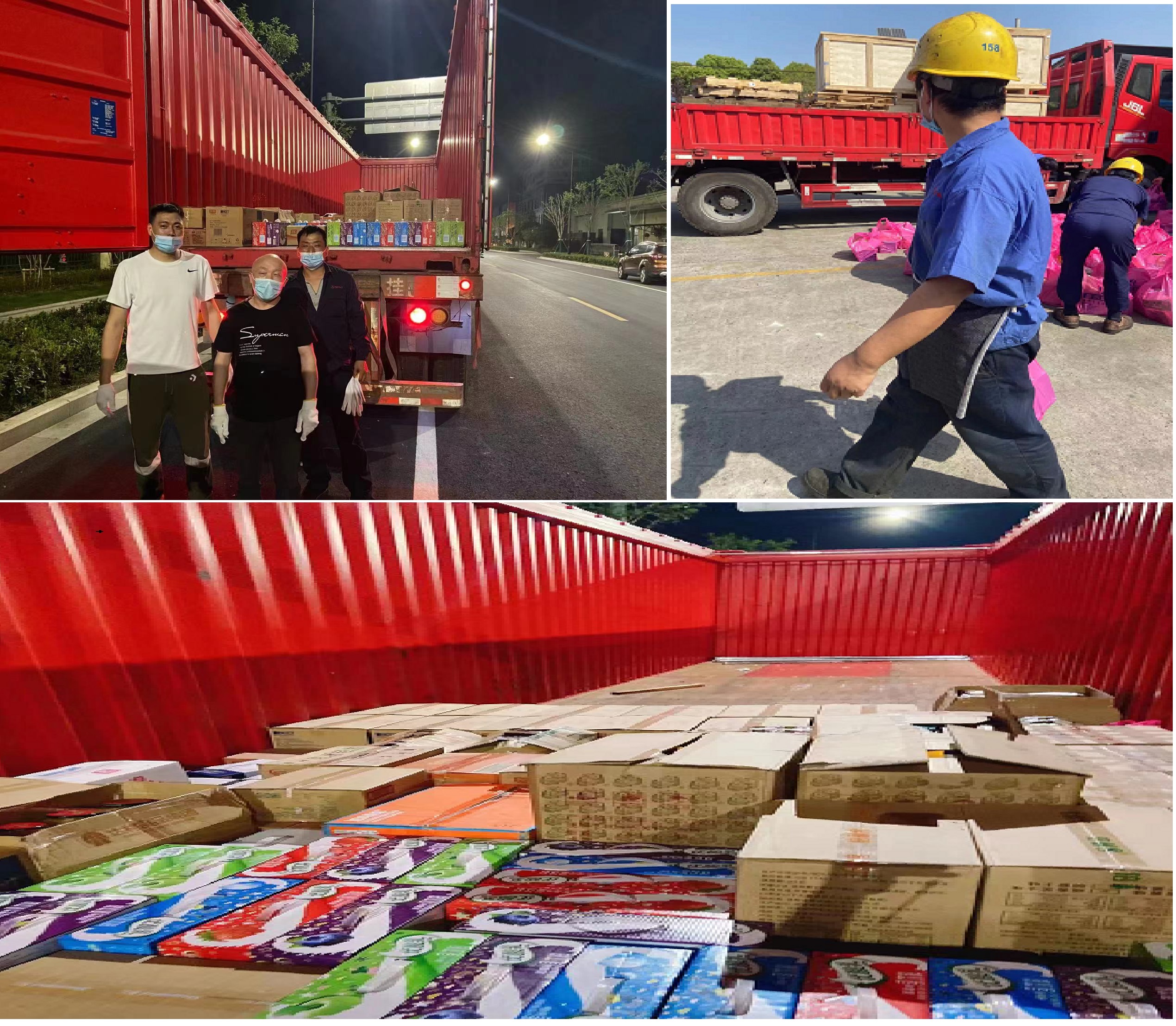 齊心抗疫，保生產(chǎn)2